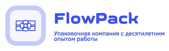 FlowPack